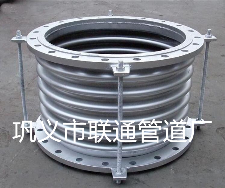 ya(b)r(ji) DN200